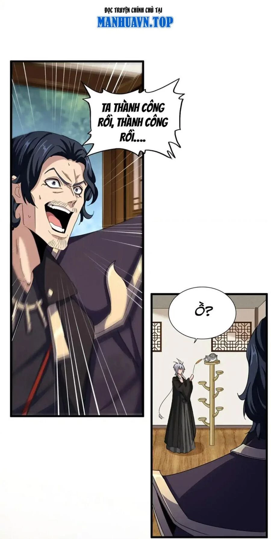 Đại Quản Gia Là Ma Hoàng Chapter 499 - Trang 4