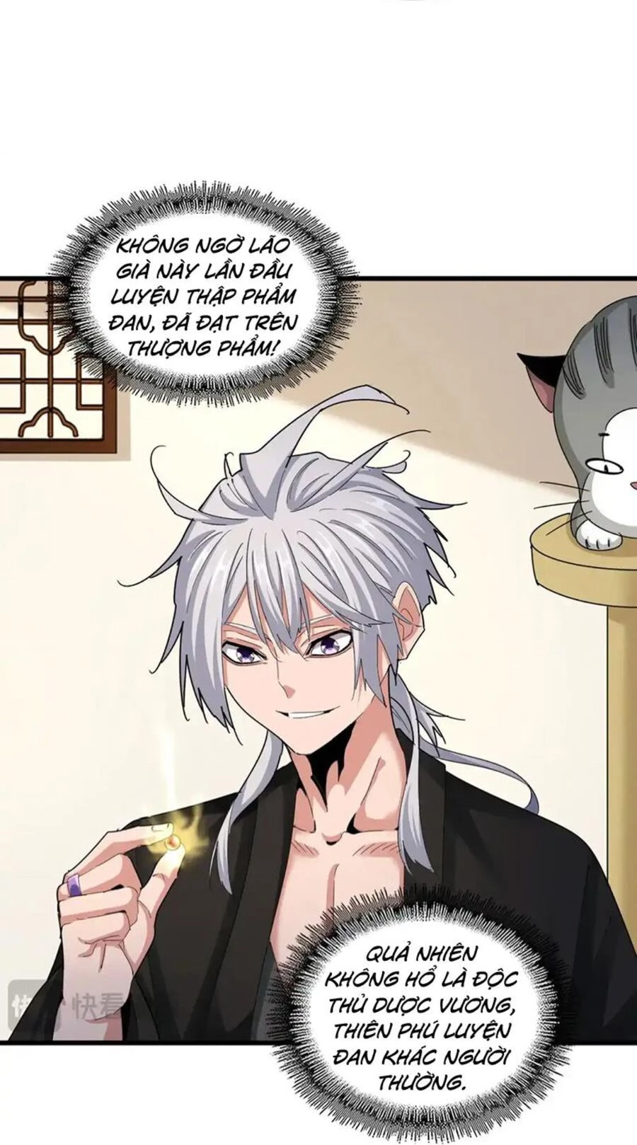 Đại Quản Gia Là Ma Hoàng Chapter 499 - Trang 4