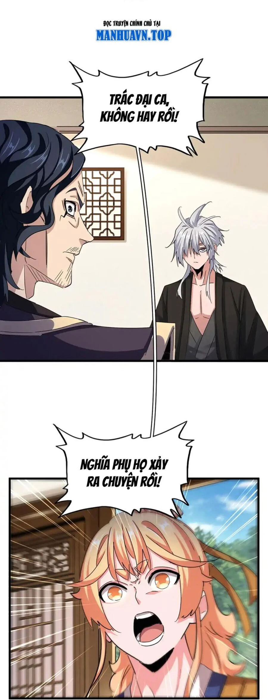 Đại Quản Gia Là Ma Hoàng Chapter 499 - Trang 4