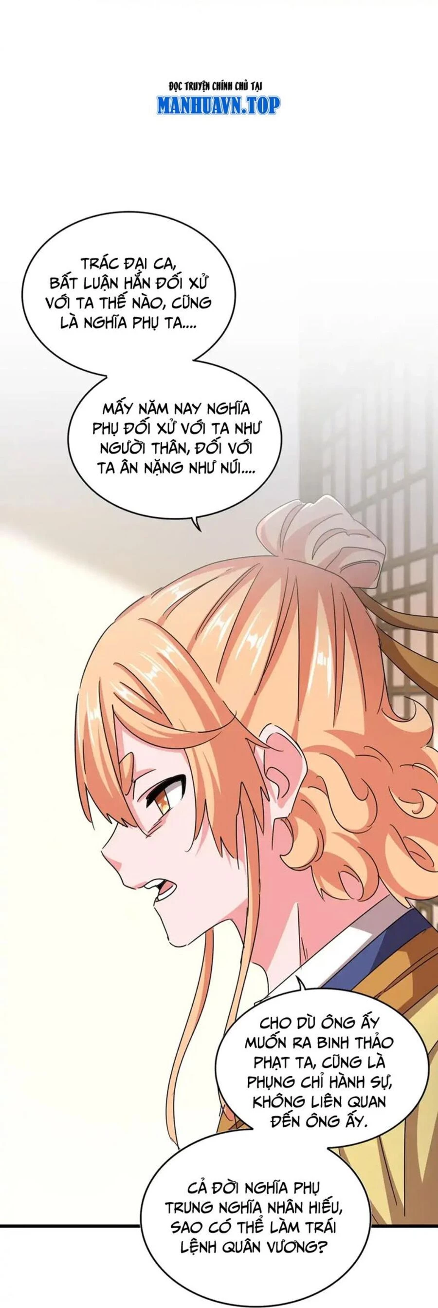 Đại Quản Gia Là Ma Hoàng Chapter 499 - Trang 4