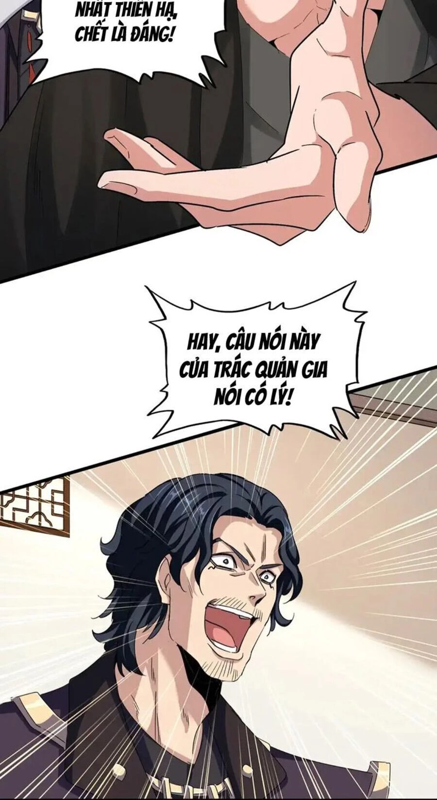 Đại Quản Gia Là Ma Hoàng Chapter 499 - Trang 4