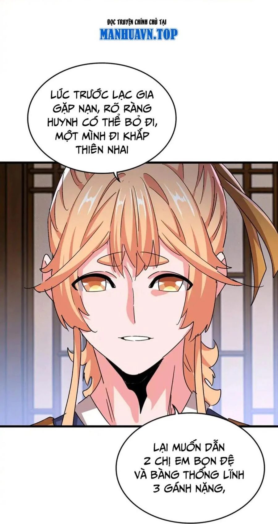 Đại Quản Gia Là Ma Hoàng Chapter 499 - Trang 4