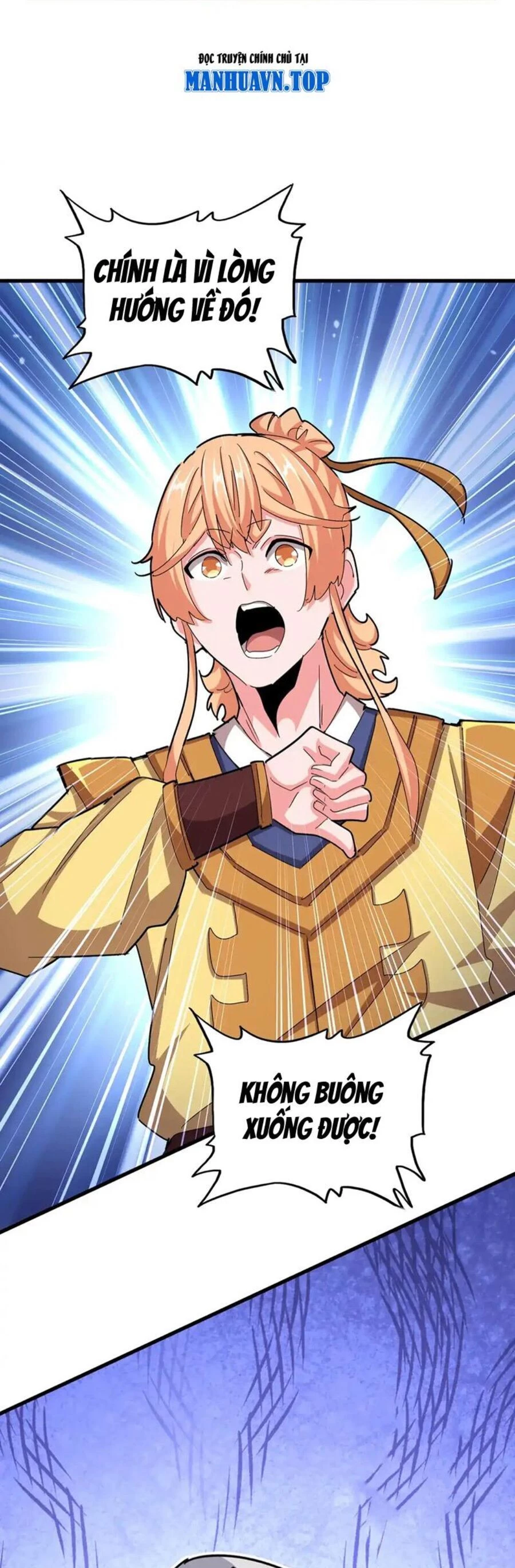 Đại Quản Gia Là Ma Hoàng Chapter 499 - Trang 4