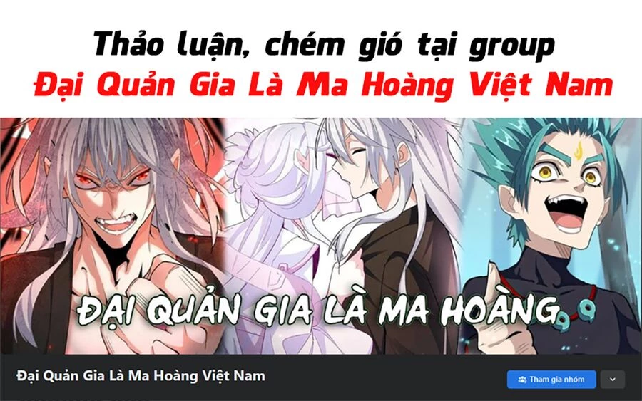 Đại Quản Gia Là Ma Hoàng Chapter 499 - Trang 4
