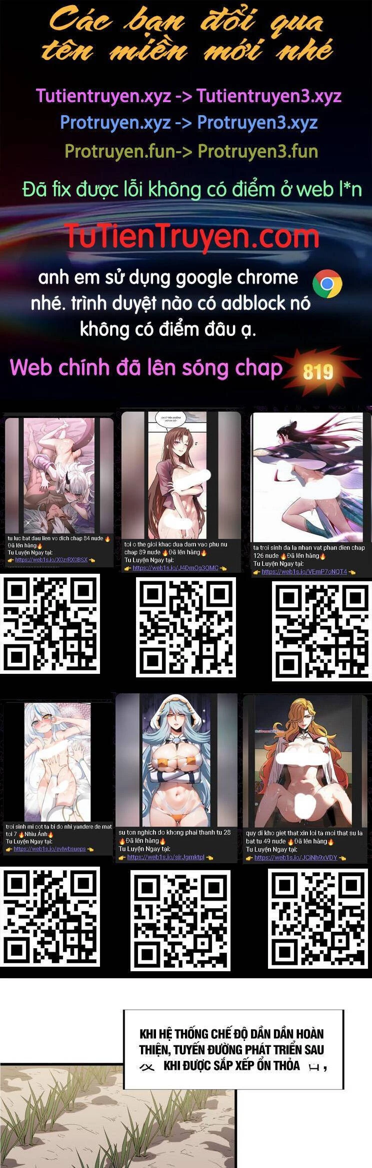 Ta Có Một Sơn Trại Chapter 818 - Trang 4