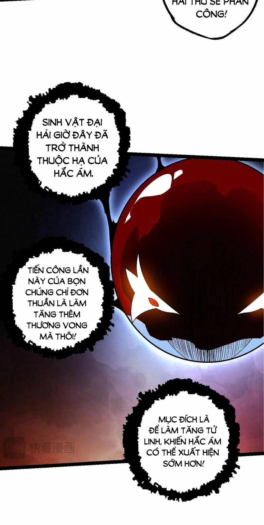 Chuyển Sinh Thành Liễu Đột Biến Chapter 165 - Trang 4