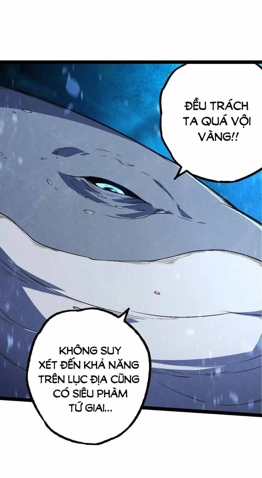 Chuyển Sinh Thành Liễu Đột Biến Chapter 165 - Trang 4