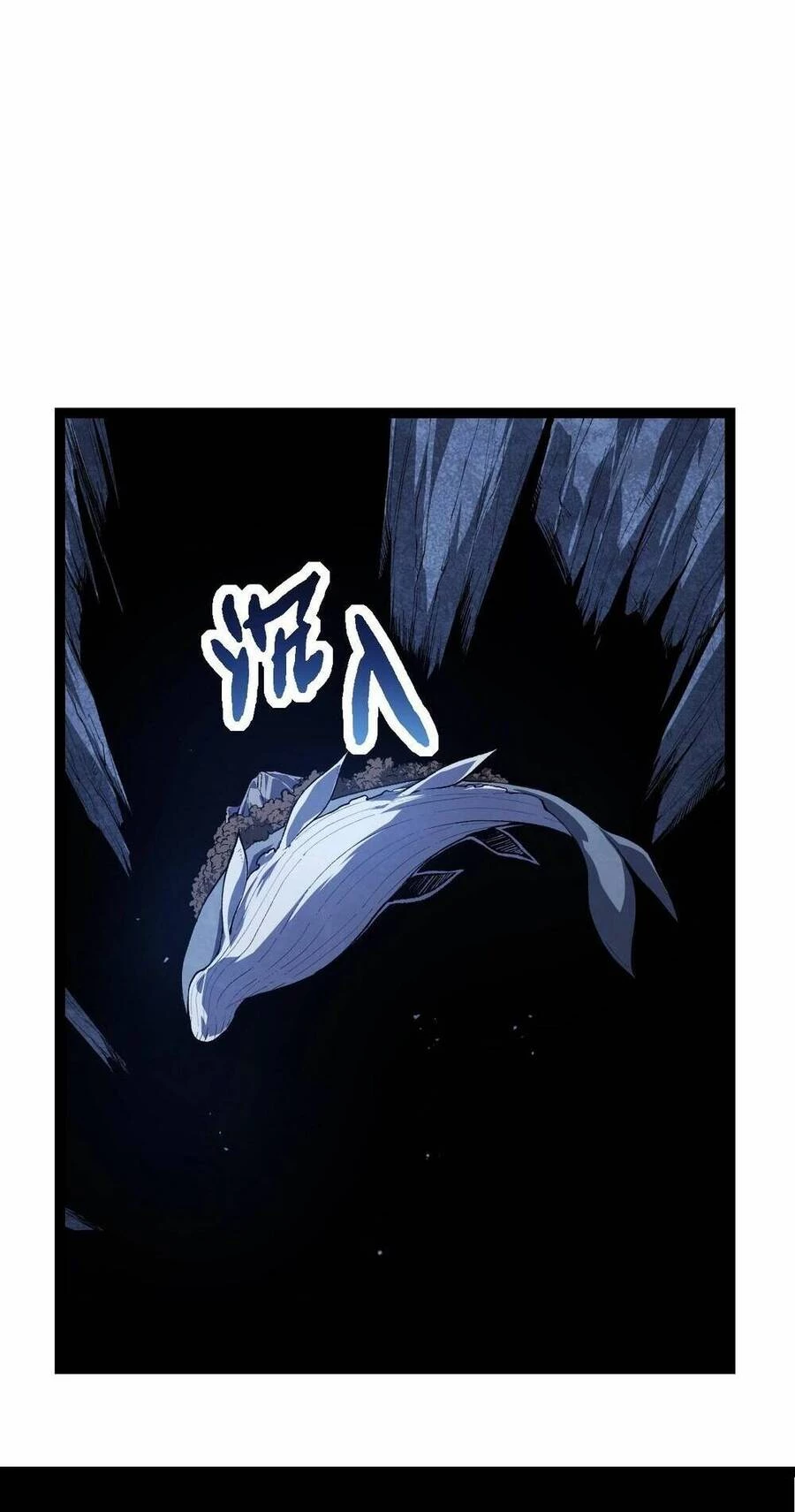 Chuyển Sinh Thành Liễu Đột Biến Chapter 165 - Trang 4