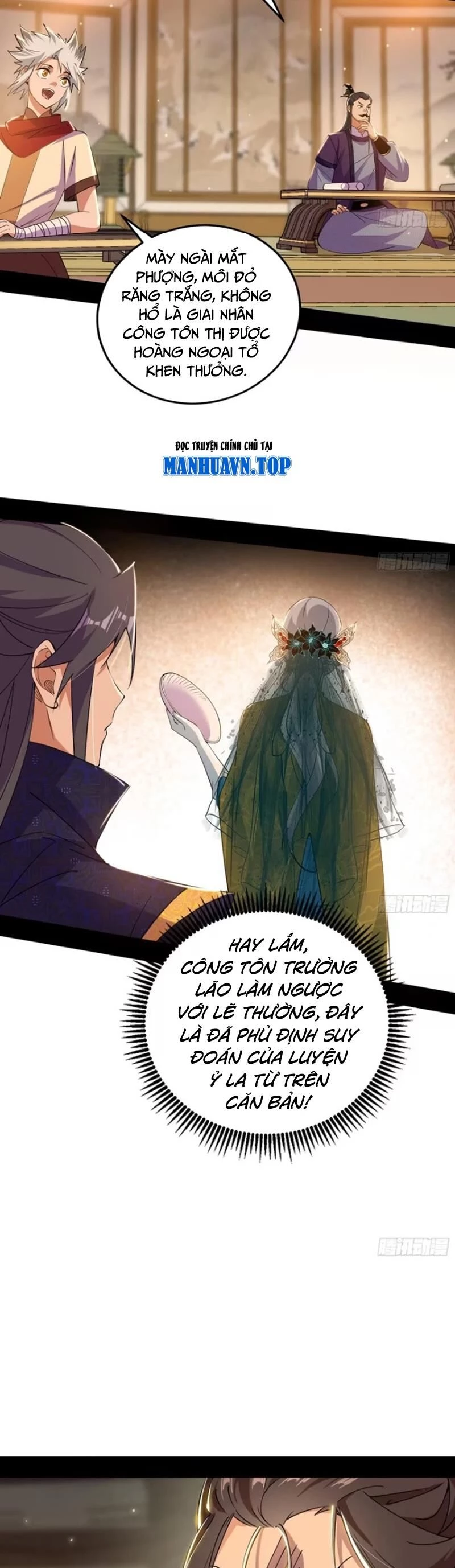 Ta Là Tà Đế Chapter 441 - Trang 4