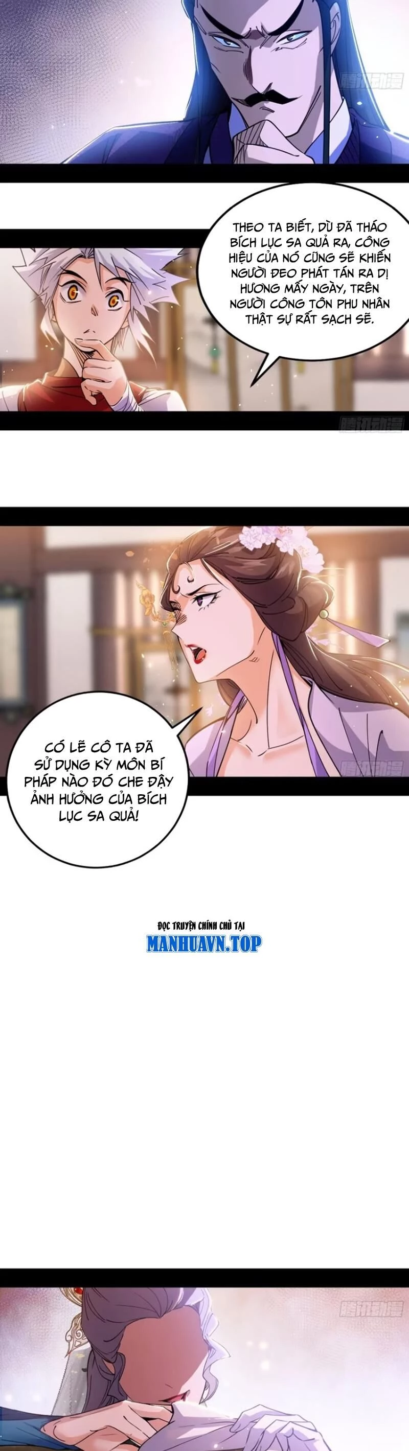 Ta Là Tà Đế Chapter 441 - Trang 4