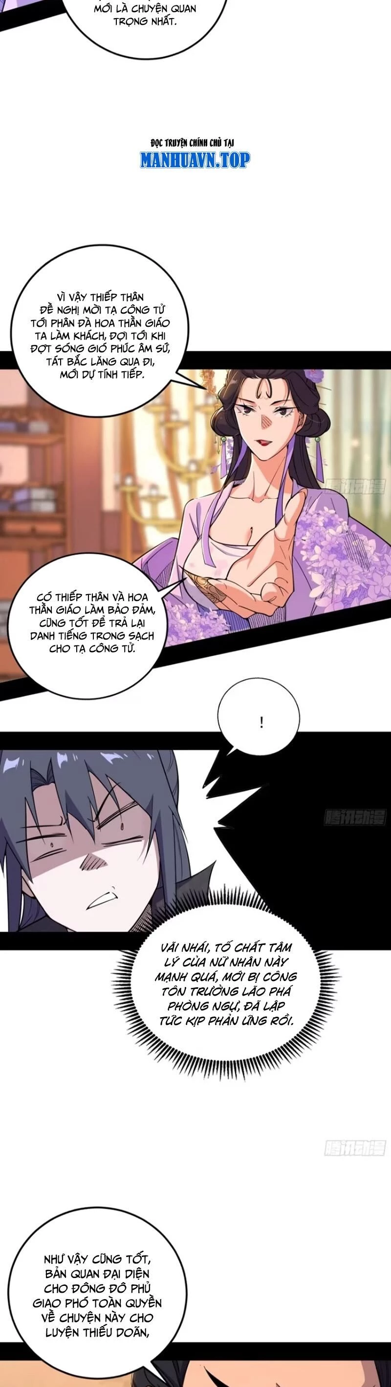 Ta Là Tà Đế Chapter 441 - Trang 4