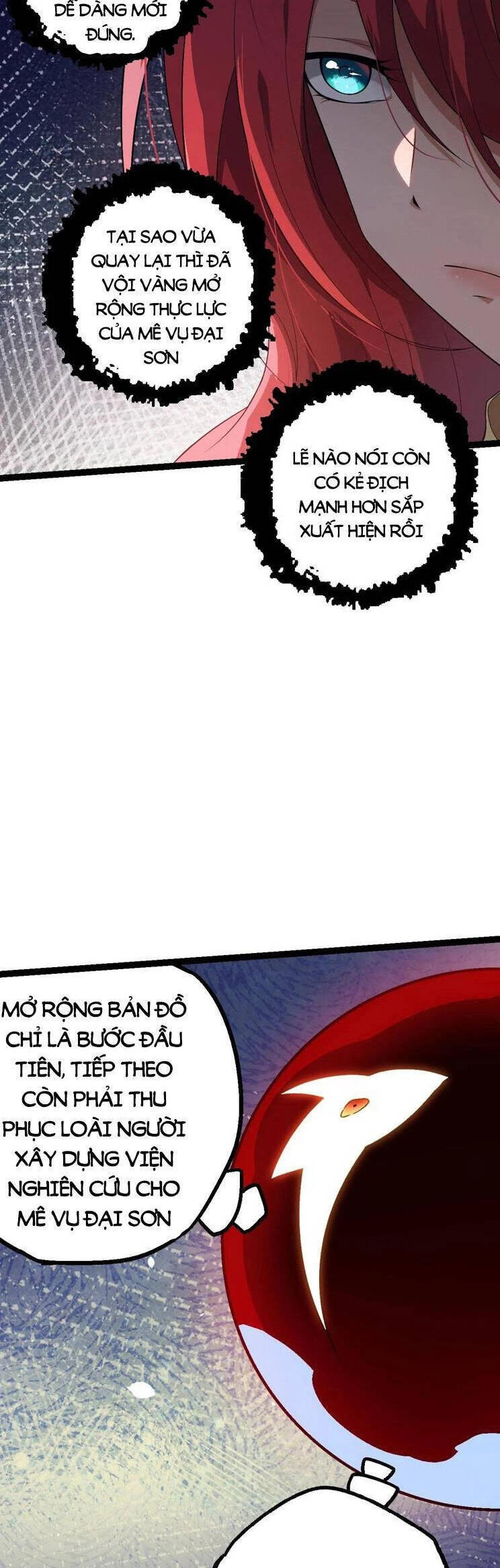Chuyển Sinh Thành Liễu Đột Biến Chapter 166 - Trang 4