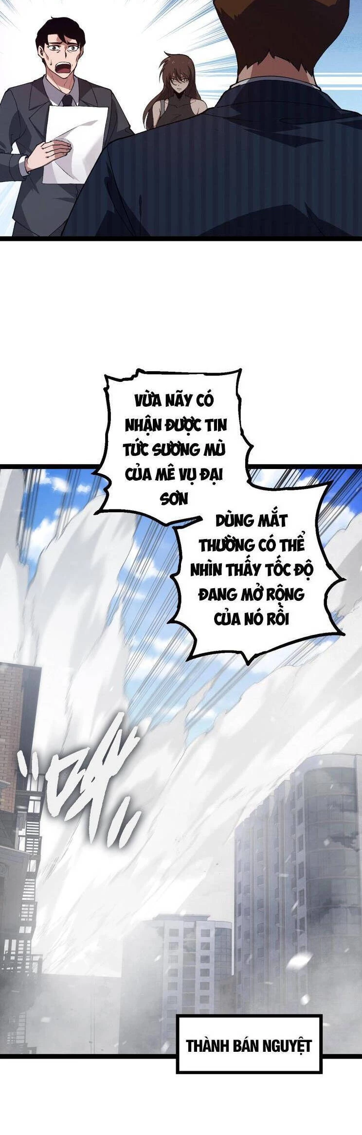 Chuyển Sinh Thành Liễu Đột Biến Chapter 166 - Trang 4