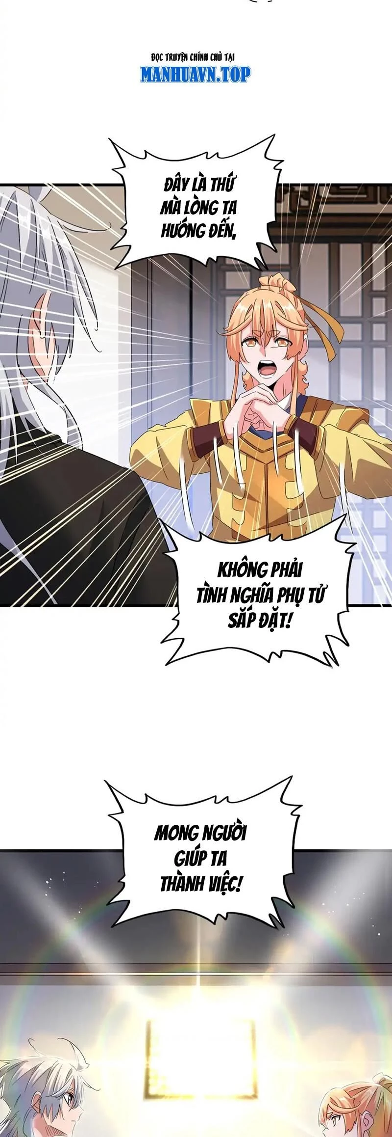 Đại Quản Gia Là Ma Hoàng Chapter 500 - Trang 4