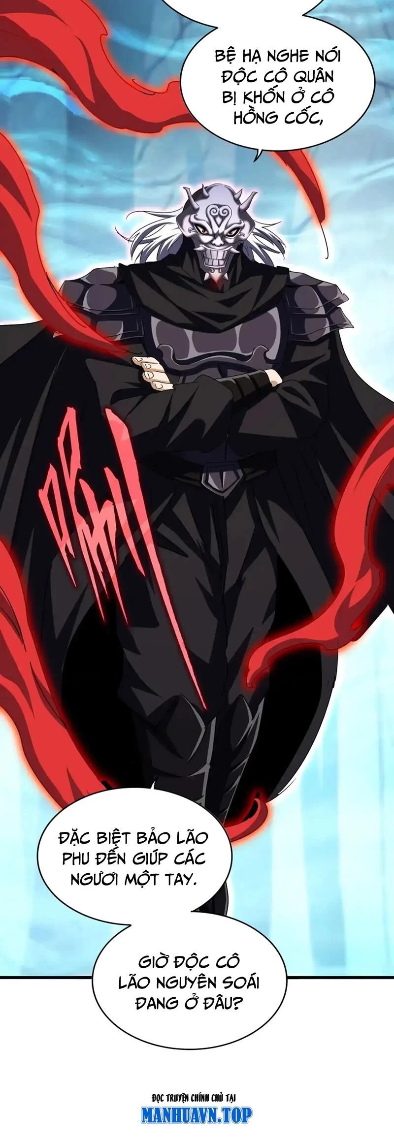 Đại Quản Gia Là Ma Hoàng Chapter 500 - Trang 4