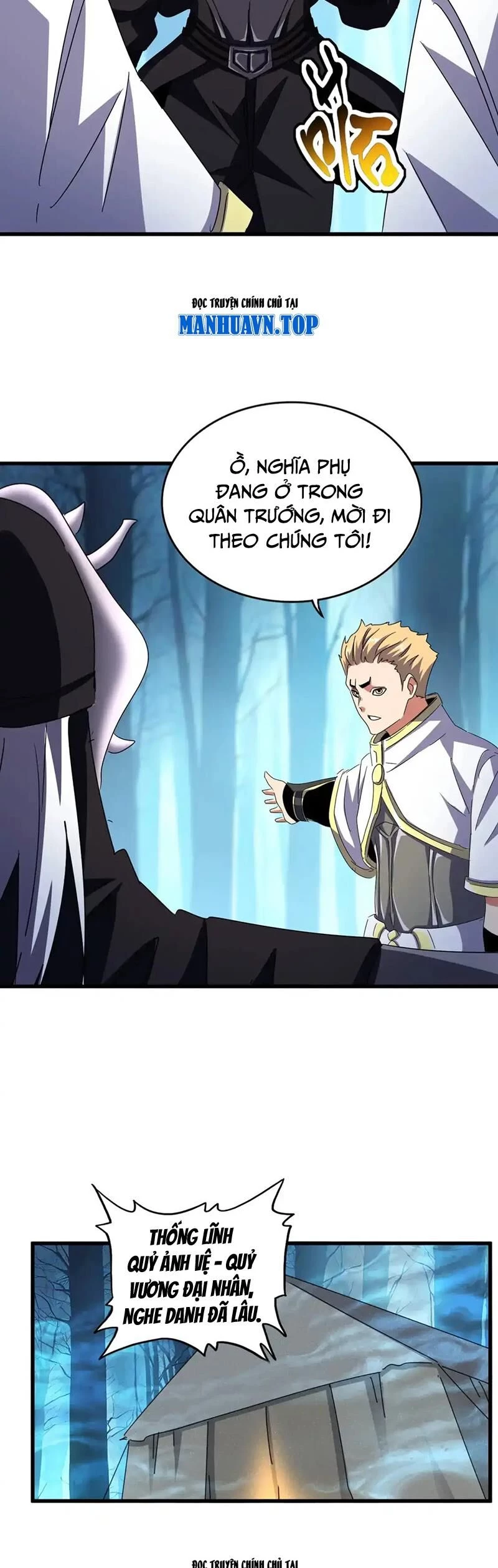 Đại Quản Gia Là Ma Hoàng Chapter 500 - Trang 4