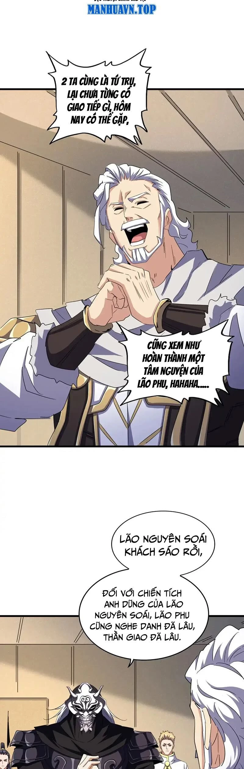 Đại Quản Gia Là Ma Hoàng Chapter 500 - Trang 4