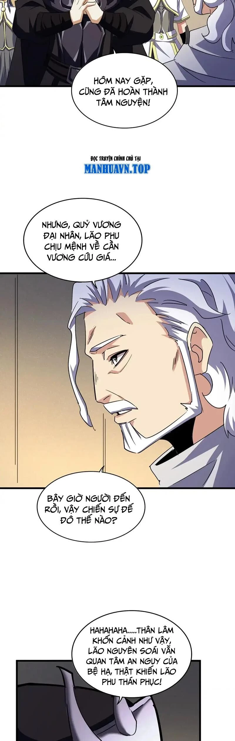 Đại Quản Gia Là Ma Hoàng Chapter 500 - Trang 4