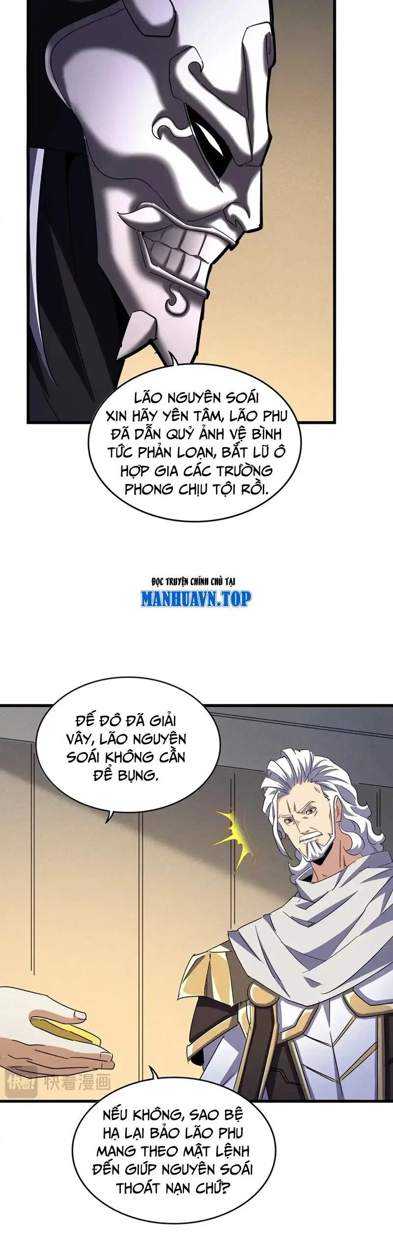 Đại Quản Gia Là Ma Hoàng Chapter 500 - Trang 4