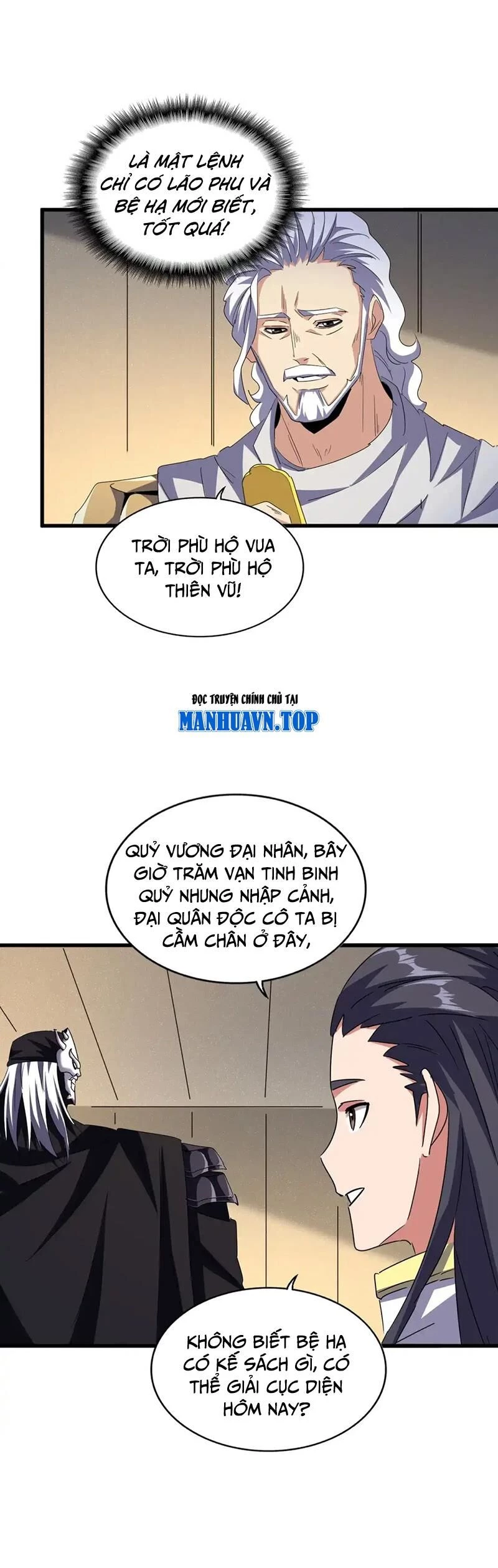 Đại Quản Gia Là Ma Hoàng Chapter 500 - Trang 4