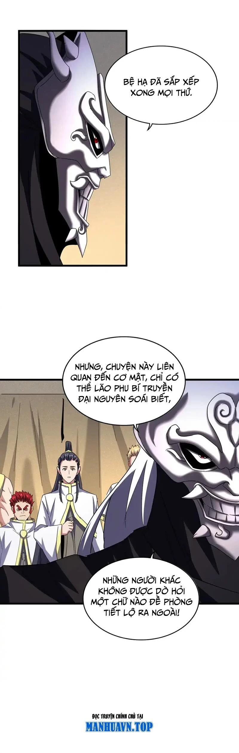 Đại Quản Gia Là Ma Hoàng Chapter 500 - Trang 4