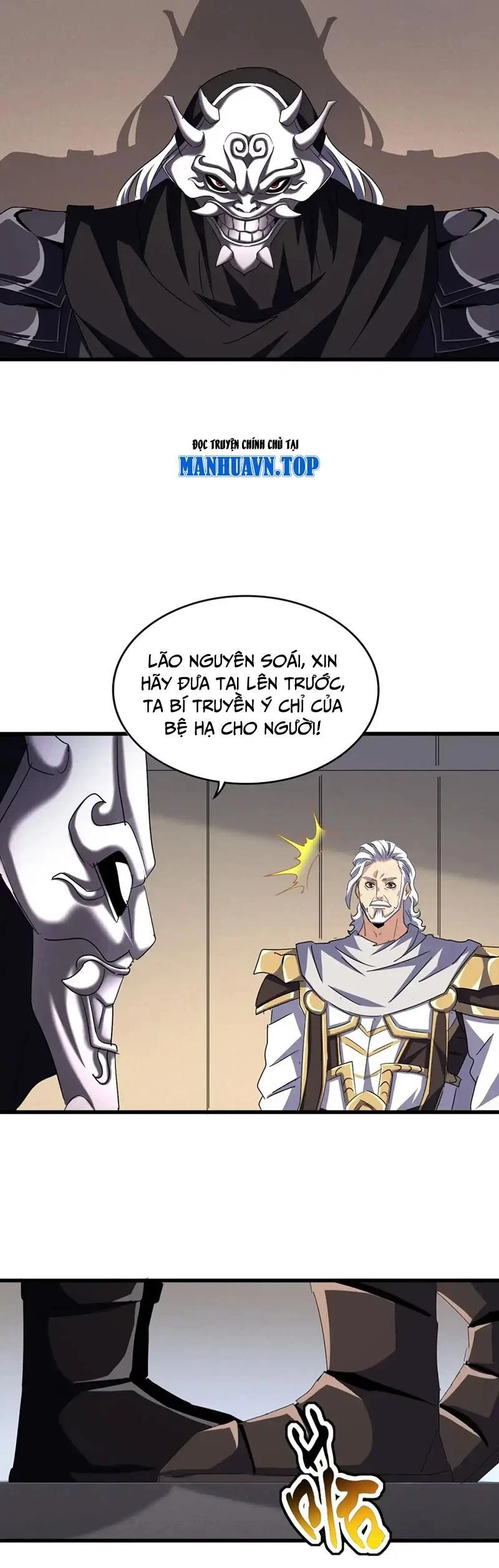 Đại Quản Gia Là Ma Hoàng Chapter 500 - Trang 4