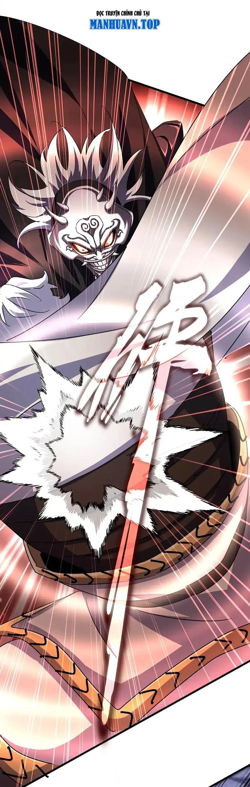 Đại Quản Gia Là Ma Hoàng Chapter 500 - Trang 4