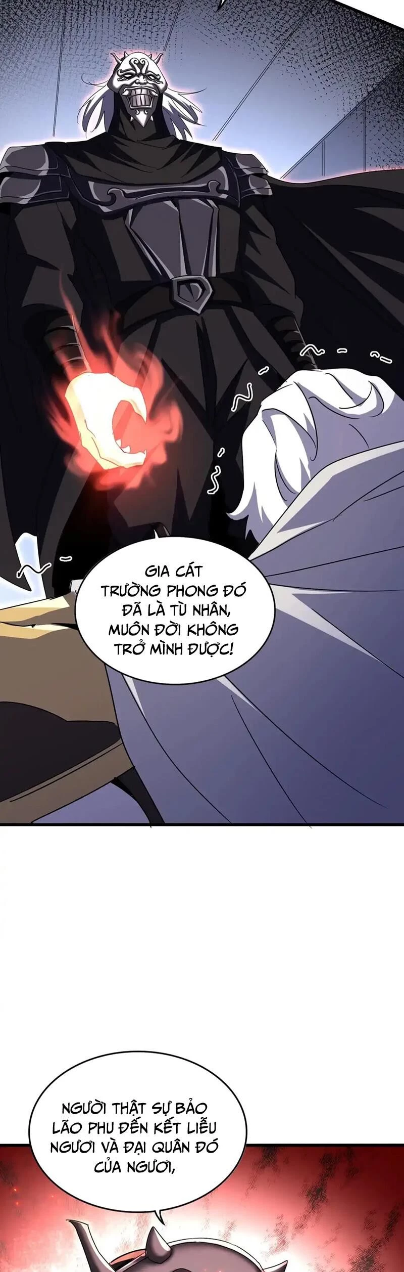 Đại Quản Gia Là Ma Hoàng Chapter 500 - Trang 4