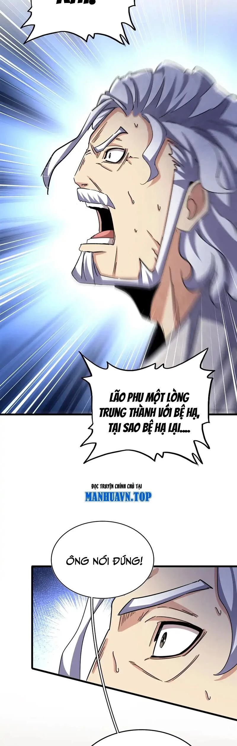 Đại Quản Gia Là Ma Hoàng Chapter 500 - Trang 4