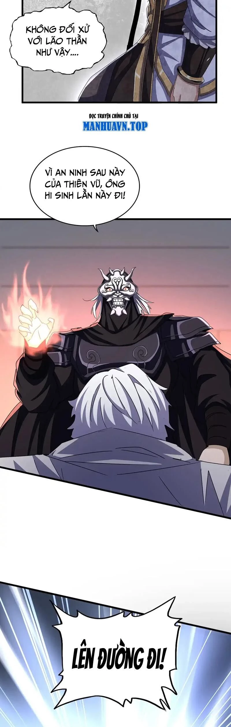 Đại Quản Gia Là Ma Hoàng Chapter 500 - Trang 4