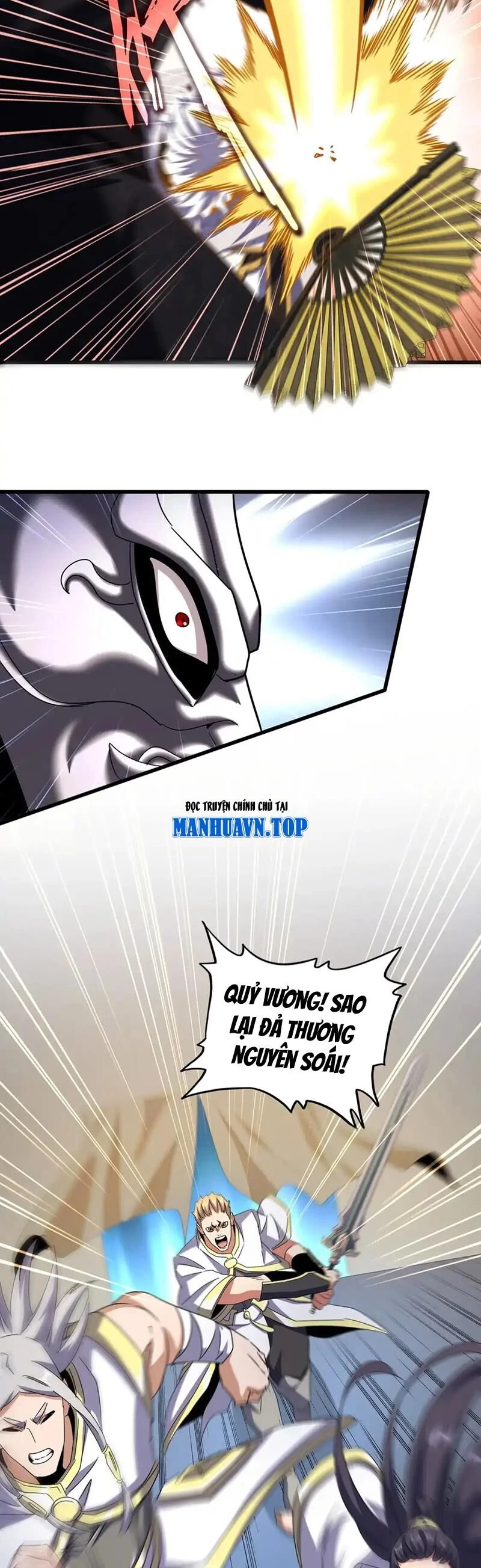 Đại Quản Gia Là Ma Hoàng Chapter 501 - Trang 4