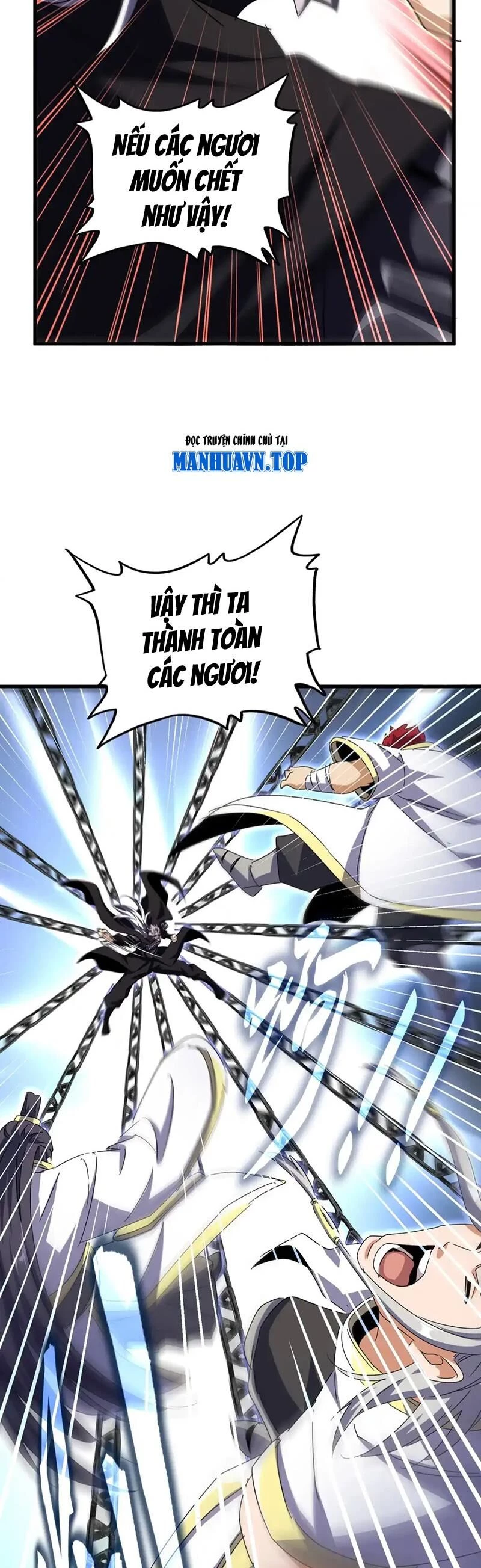 Đại Quản Gia Là Ma Hoàng Chapter 501 - Trang 4