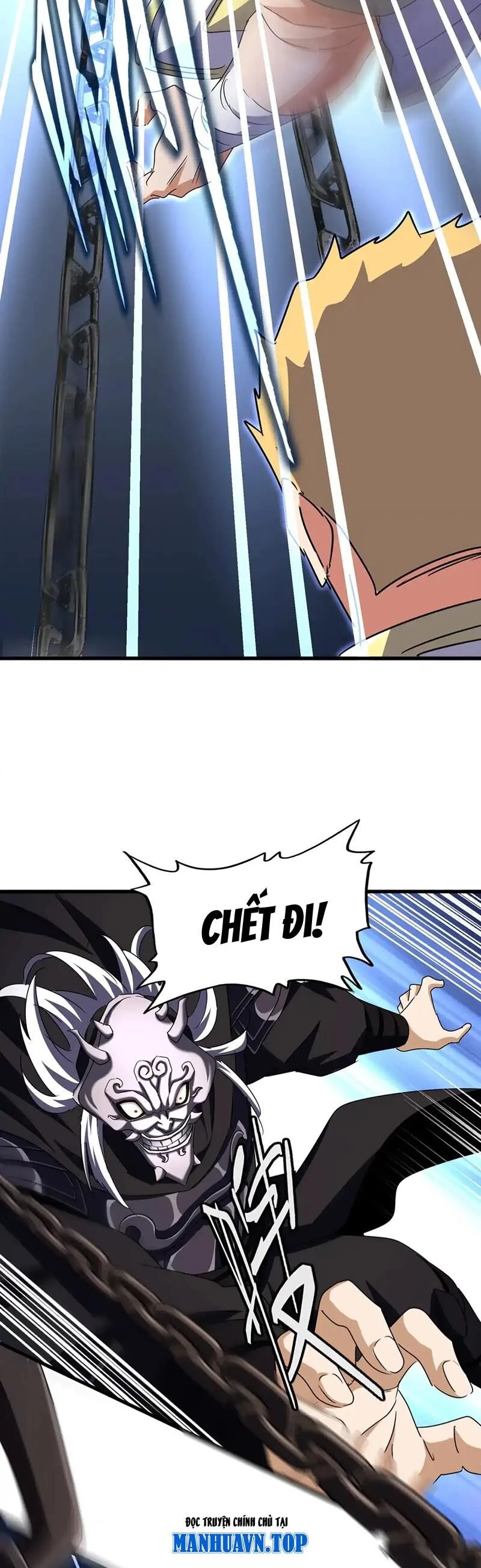 Đại Quản Gia Là Ma Hoàng Chapter 501 - Trang 4