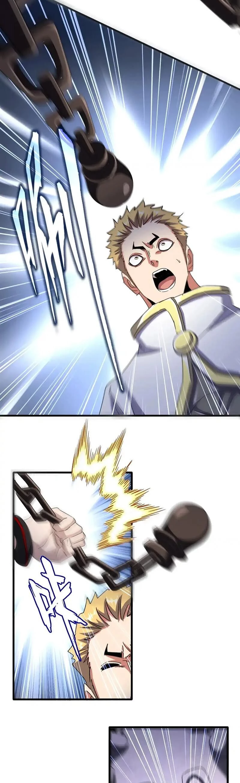 Đại Quản Gia Là Ma Hoàng Chapter 501 - Trang 4