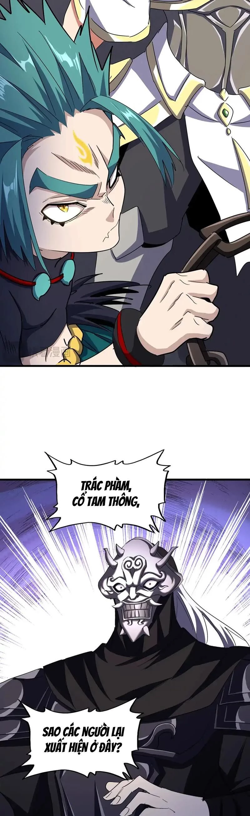 Đại Quản Gia Là Ma Hoàng Chapter 501 - Trang 4