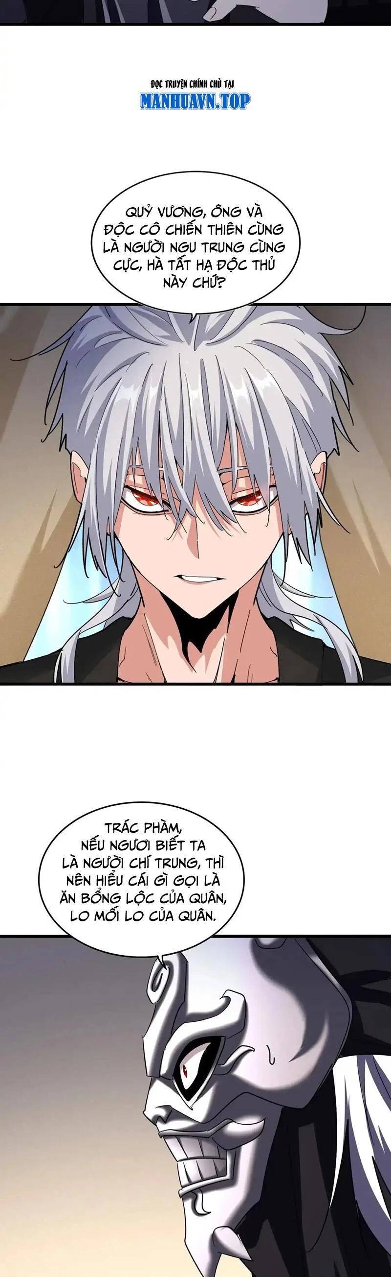 Đại Quản Gia Là Ma Hoàng Chapter 501 - Trang 4