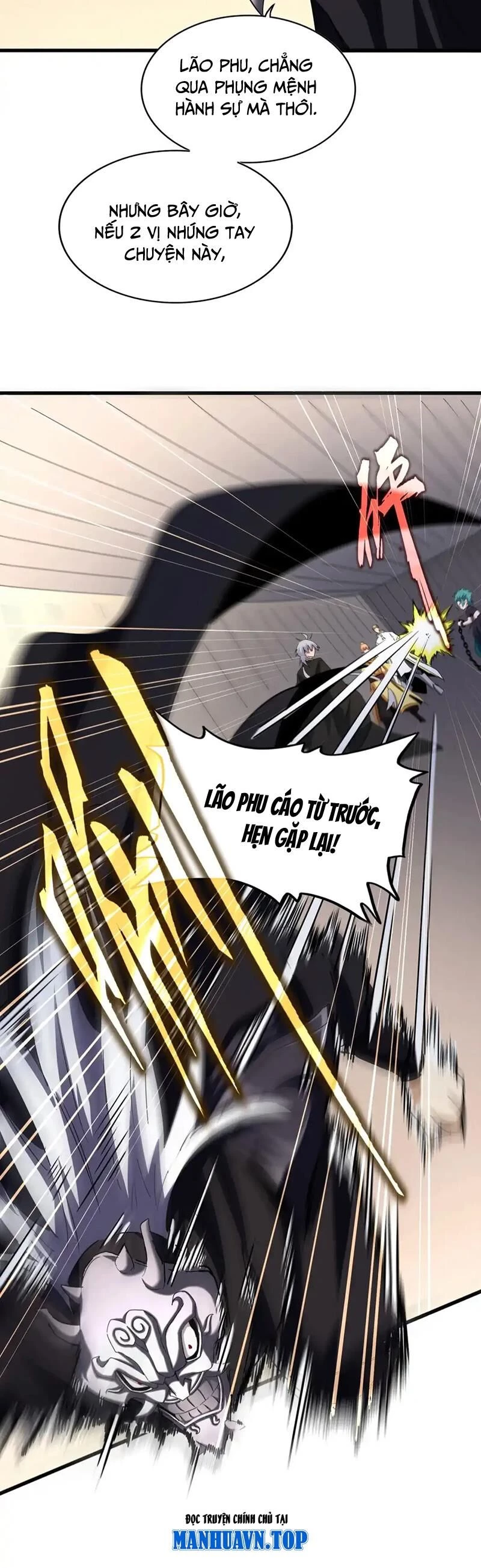 Đại Quản Gia Là Ma Hoàng Chapter 501 - Trang 4