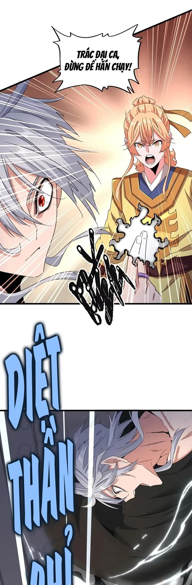 Đại Quản Gia Là Ma Hoàng Chapter 501 - Trang 4