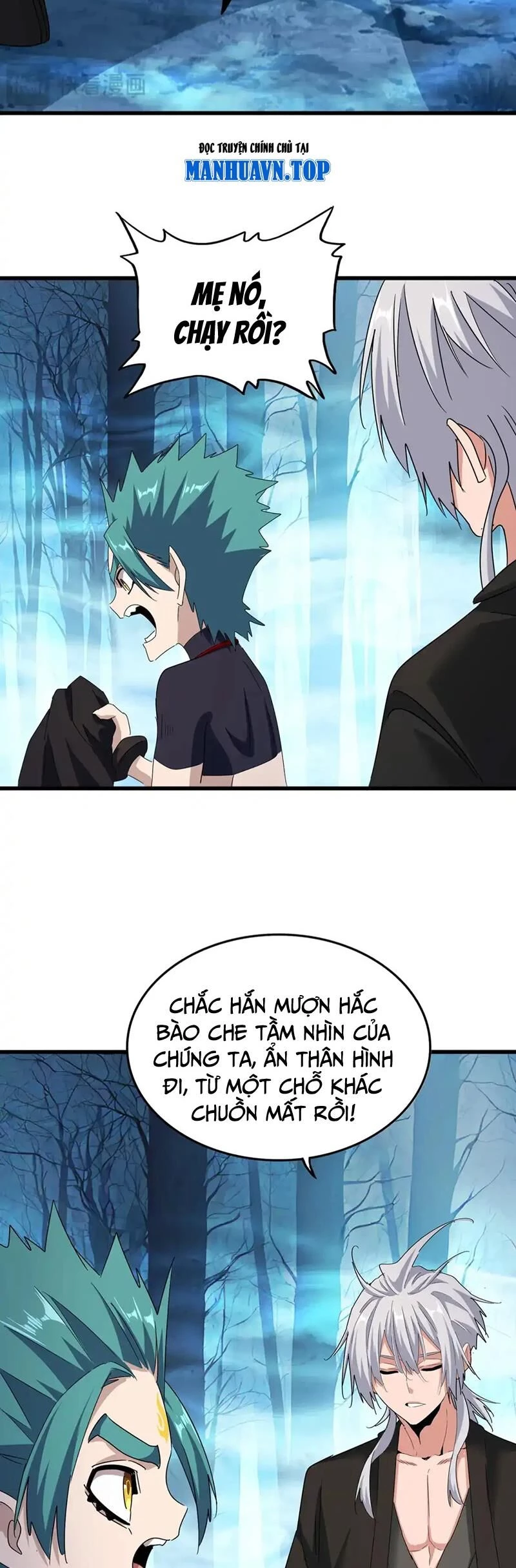 Đại Quản Gia Là Ma Hoàng Chapter 501 - Trang 4