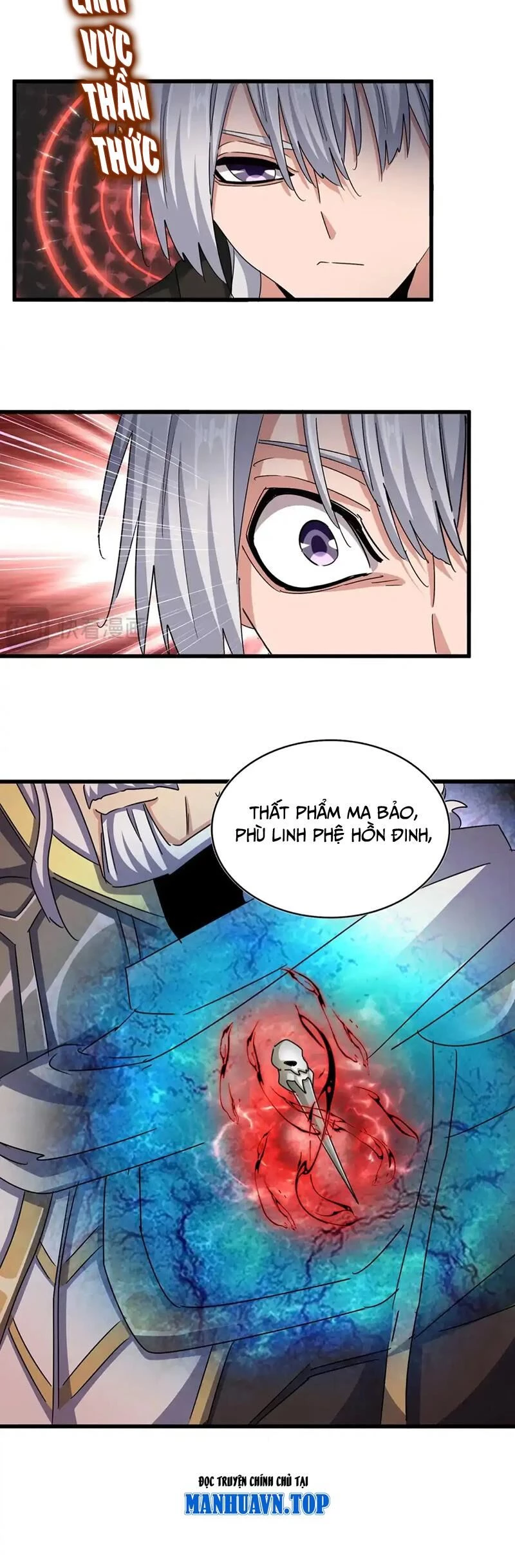 Đại Quản Gia Là Ma Hoàng Chapter 501 - Trang 4