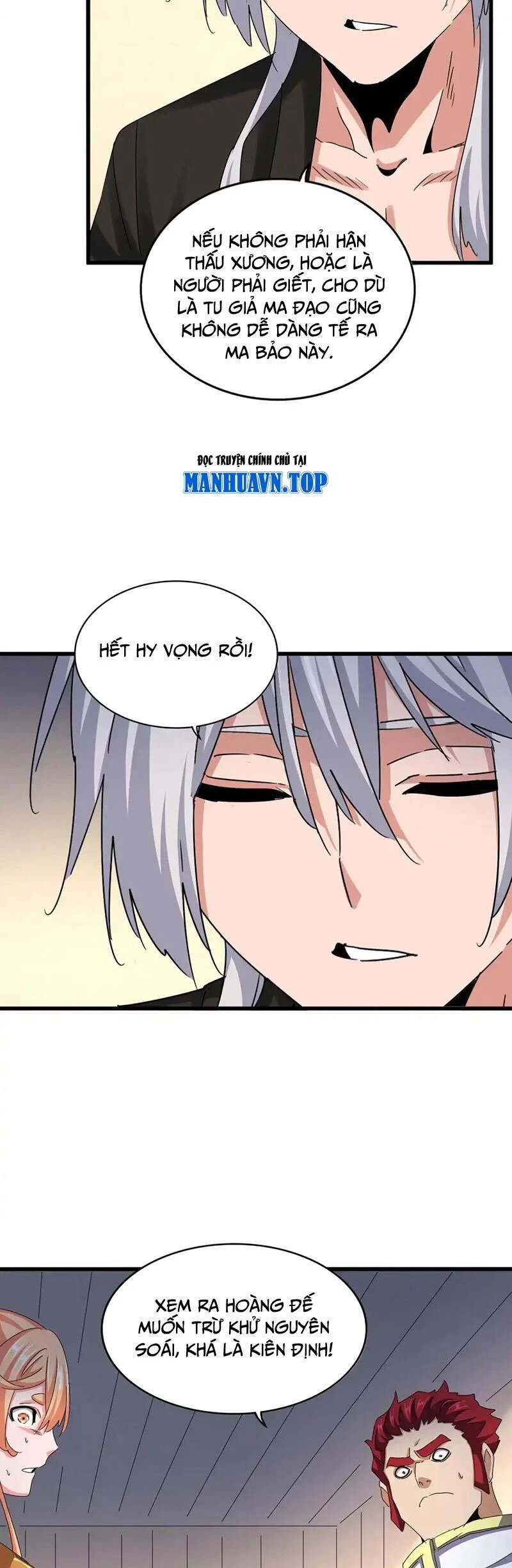 Đại Quản Gia Là Ma Hoàng Chapter 501 - Trang 4