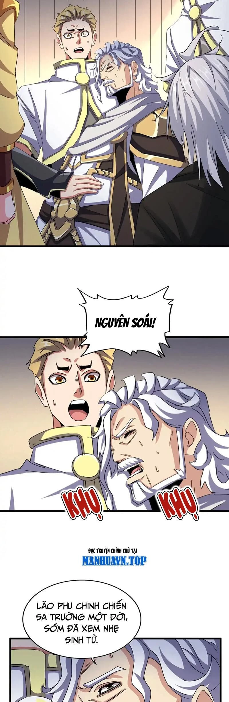 Đại Quản Gia Là Ma Hoàng Chapter 501 - Trang 4