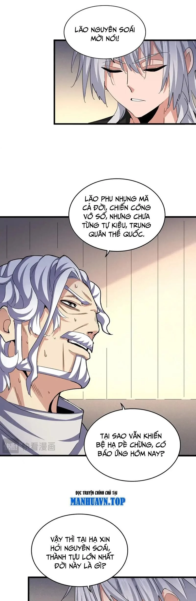 Đại Quản Gia Là Ma Hoàng Chapter 501 - Trang 4