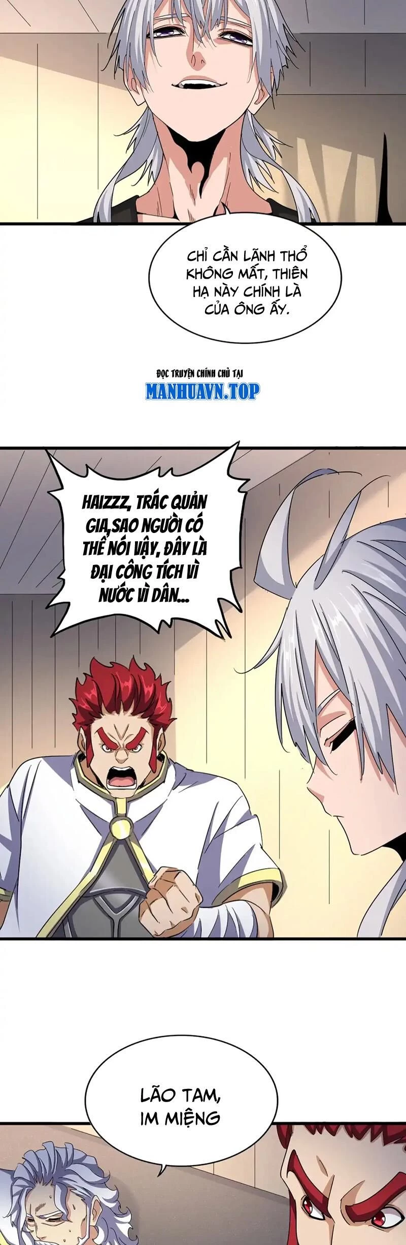 Đại Quản Gia Là Ma Hoàng Chapter 501 - Trang 4