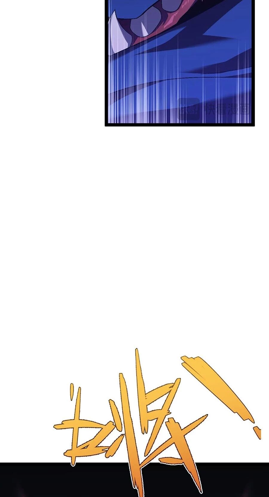 Thiên Phú Của Ngươi, Giờ Là Của Ta Chapter 67 - Trang 4