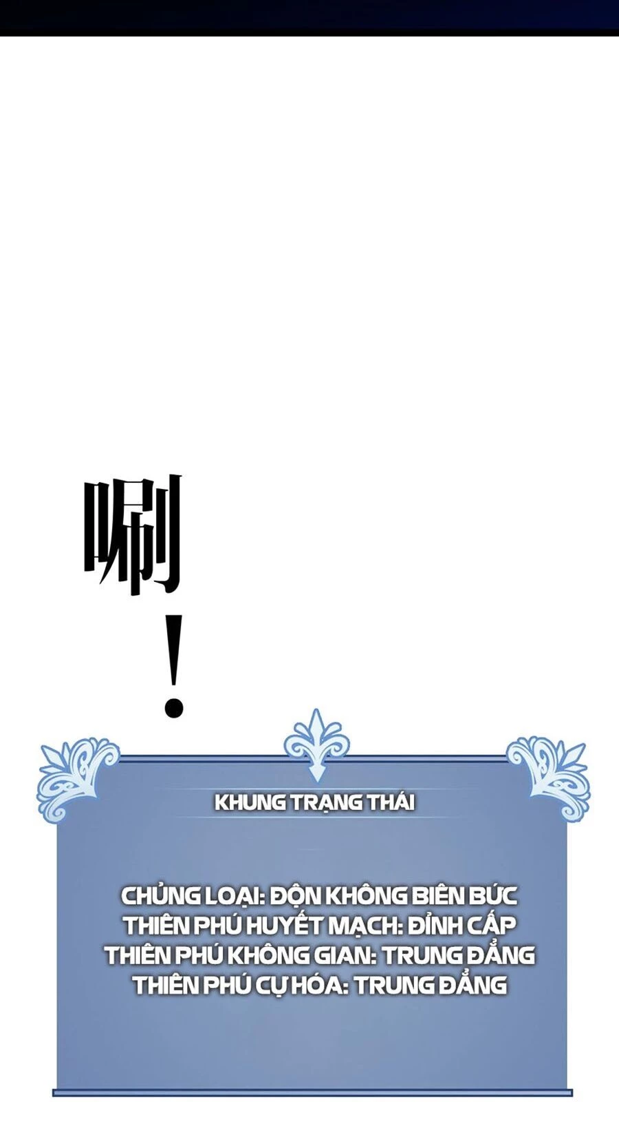 Thiên Phú Của Ngươi, Giờ Là Của Ta Chapter 67 - Trang 4