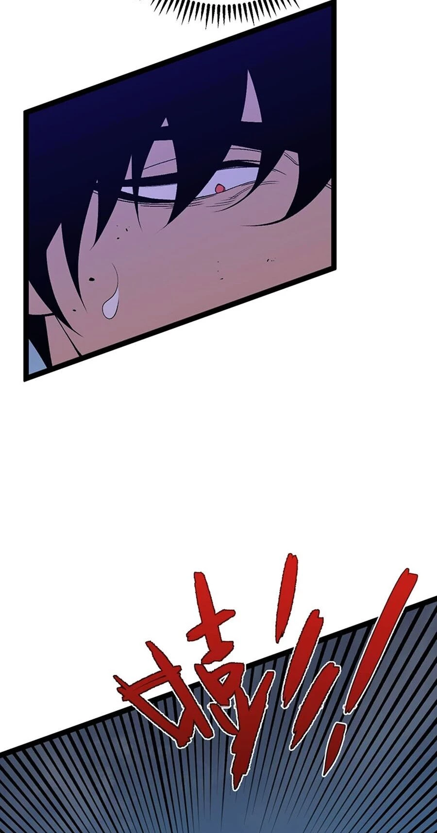 Thiên Phú Của Ngươi, Giờ Là Của Ta Chapter 67 - Trang 4