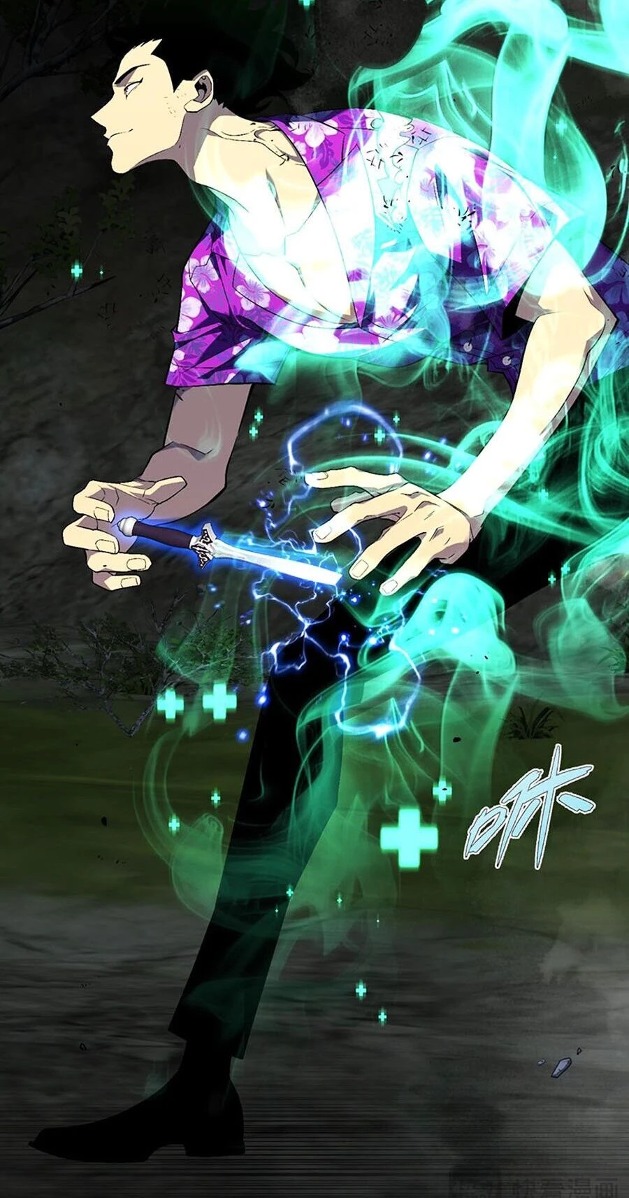 Thiên Phú Của Ngươi, Giờ Là Của Ta Chapter 67 - Trang 4