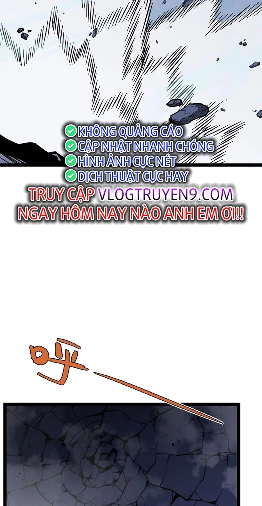 Thiên Phú Của Ngươi, Giờ Là Của Ta Chapter 67 - Trang 4