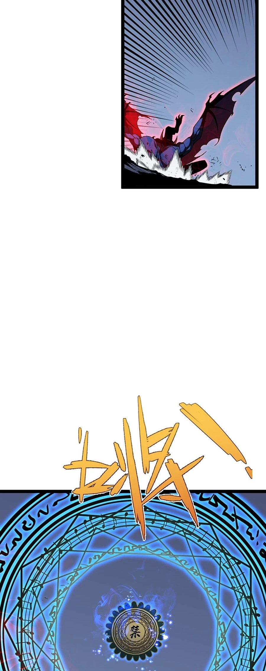 Thiên Phú Của Ngươi, Giờ Là Của Ta Chapter 67 - Trang 4